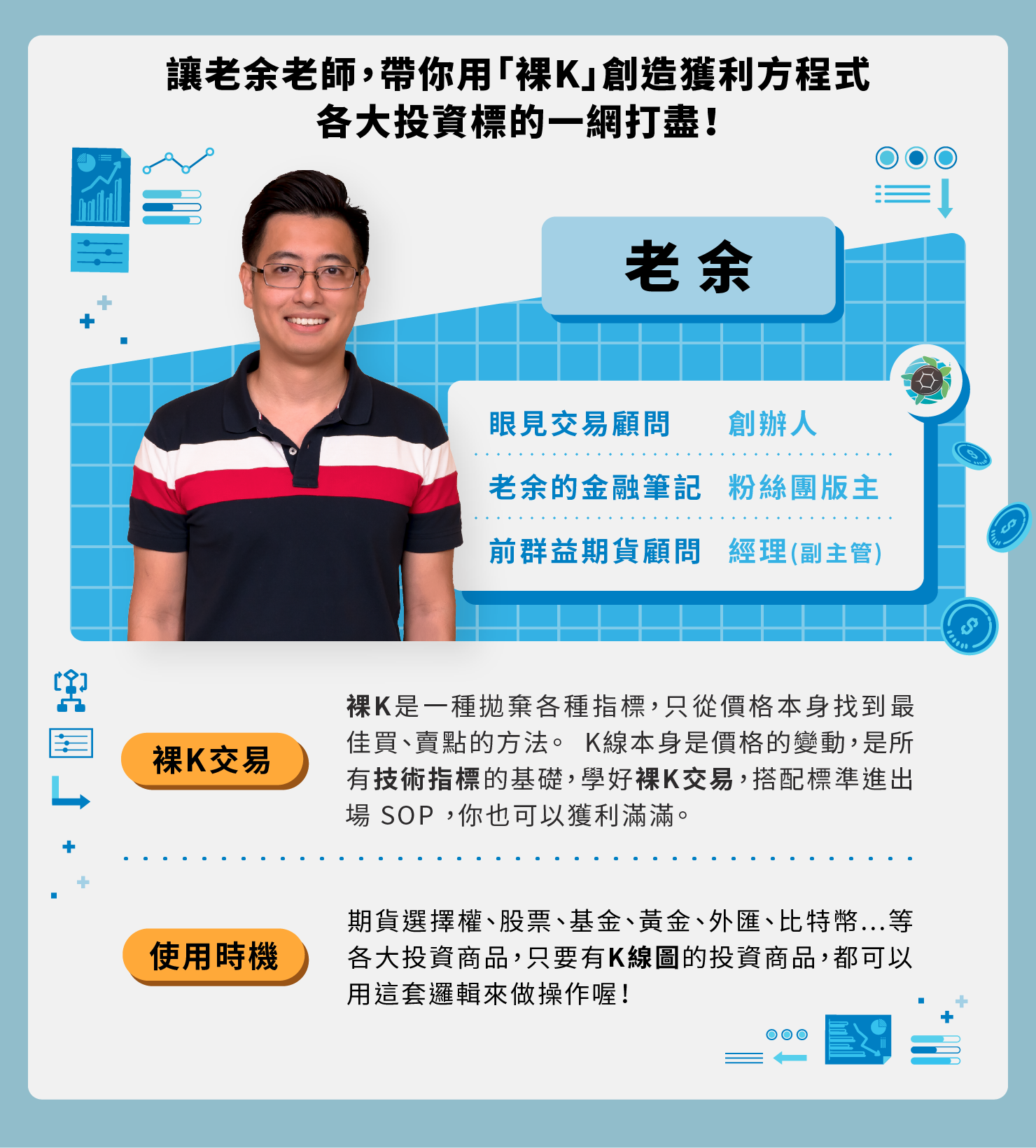 My Image 21